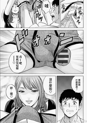 第47页图