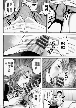 第48页图
