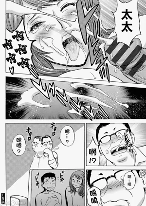 第58页图