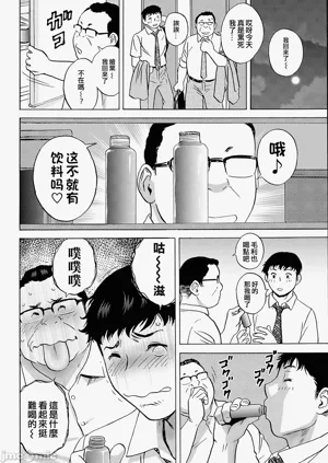 第62页图