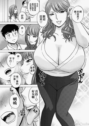第63页图