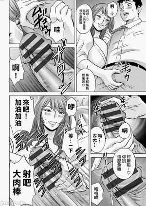 第64页图