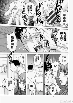 第65页图