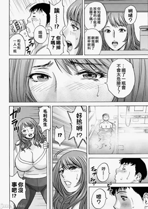 第66页图