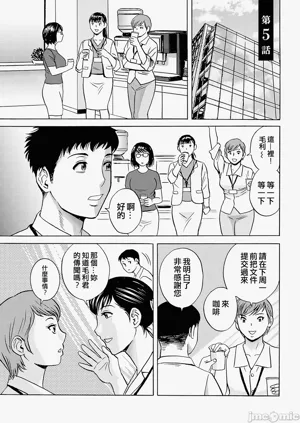 第77页图