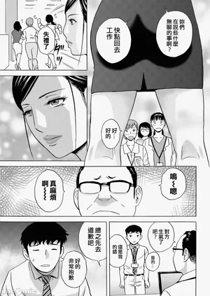 第79页图