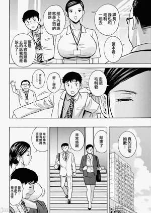 第80页图