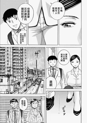 第81页图
