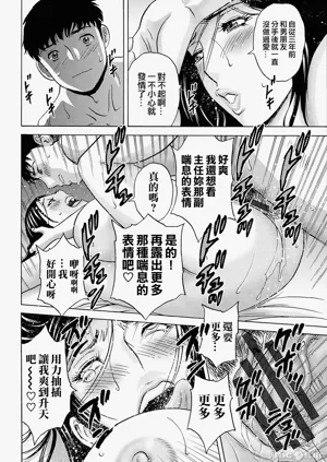 第92页图