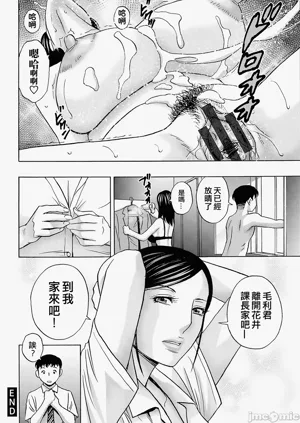 第94页图