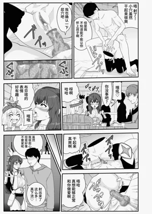 第10頁圖