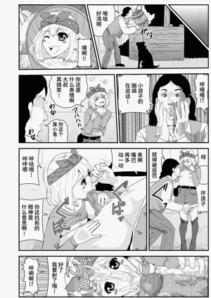 第11頁圖