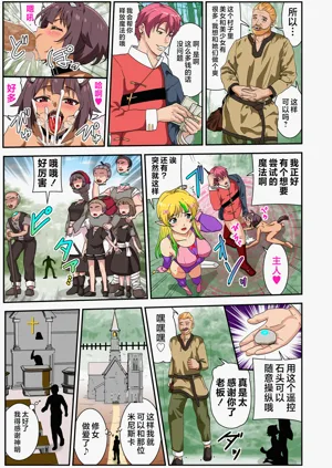 第14頁圖