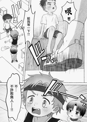 第10頁圖