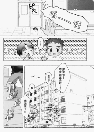 第17頁圖