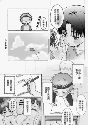 第24頁圖