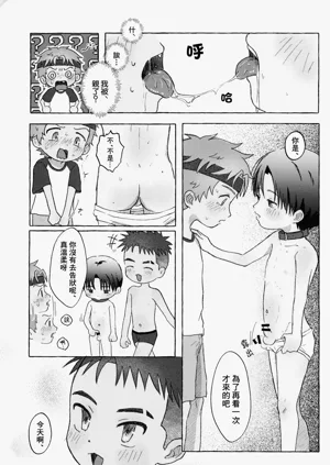 第28頁圖