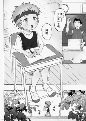 第4頁圖