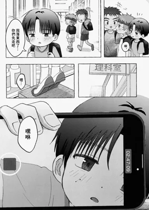 第45頁圖