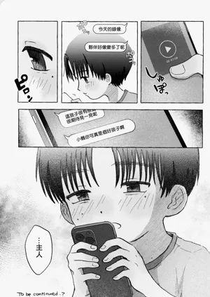 第46頁圖