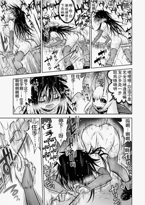 第33頁圖