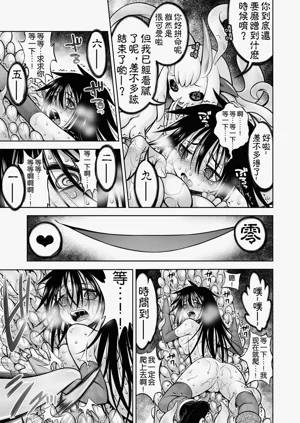 第41頁圖