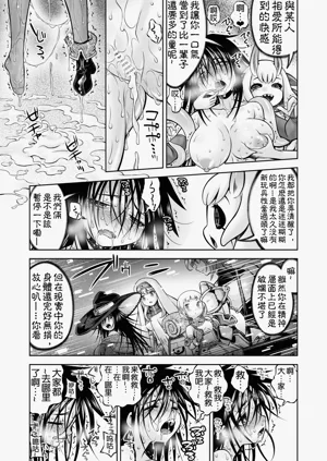 第55頁圖