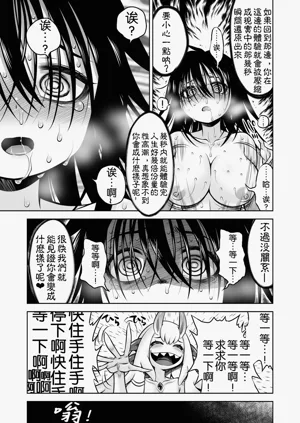 第57頁圖