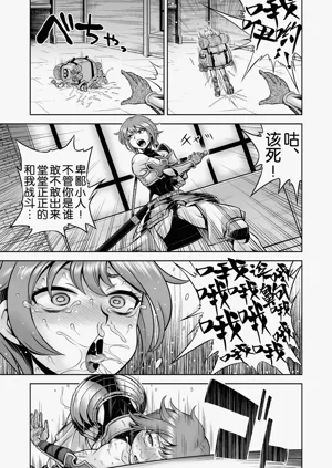 第61頁圖