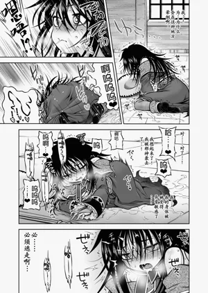 第63頁圖