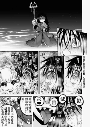 第65頁圖
