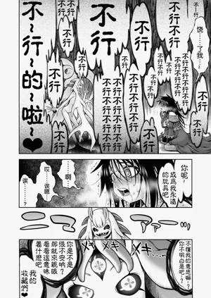 第66頁圖