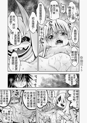 第73頁圖
