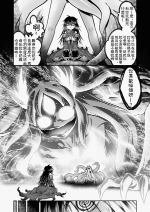 第78頁圖
