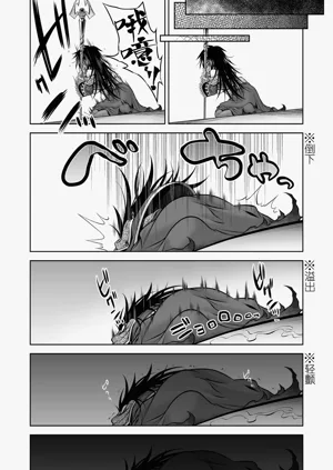 第79頁圖