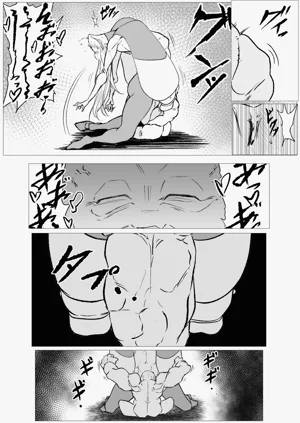 第17页图