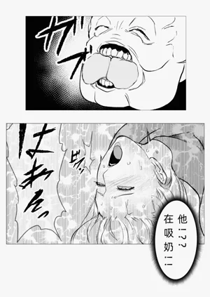 第18页图