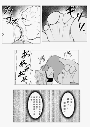 第19页图