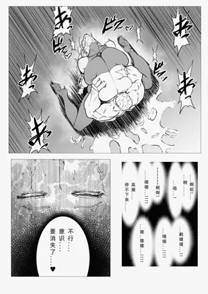 第20页图
