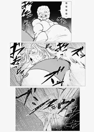 第7页图
