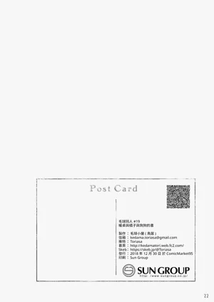 第22頁圖