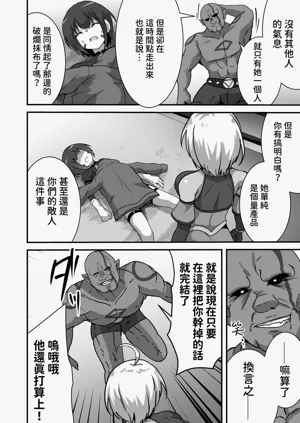 第10页图