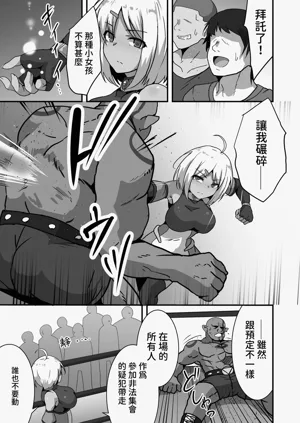 第11页图