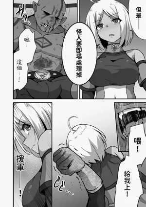 第12页图