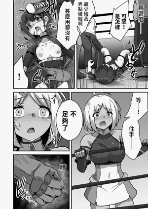 第14页图