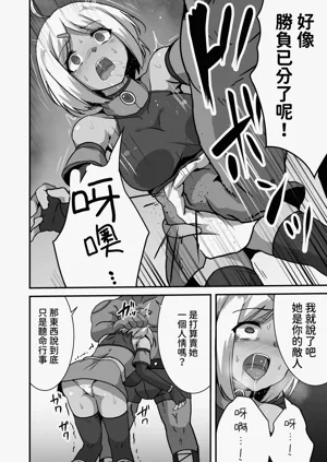 第16页图