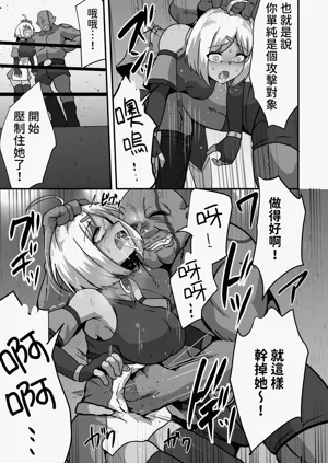 第17页图