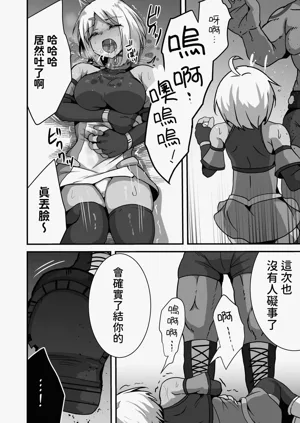 第18页图