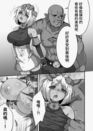 第21页图