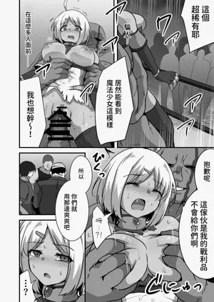 第24页图
